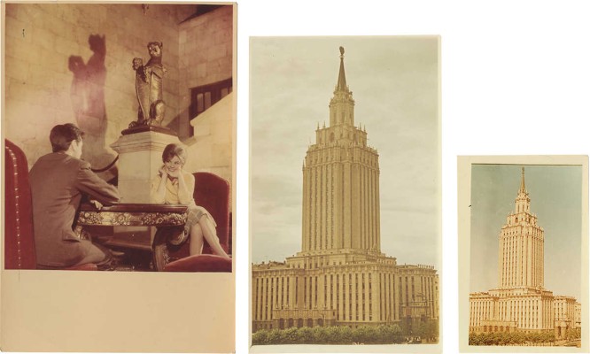 Лот из семи фотографий с изображением гостиницы «Ленинградская» в Москве. М., [1955–1960].